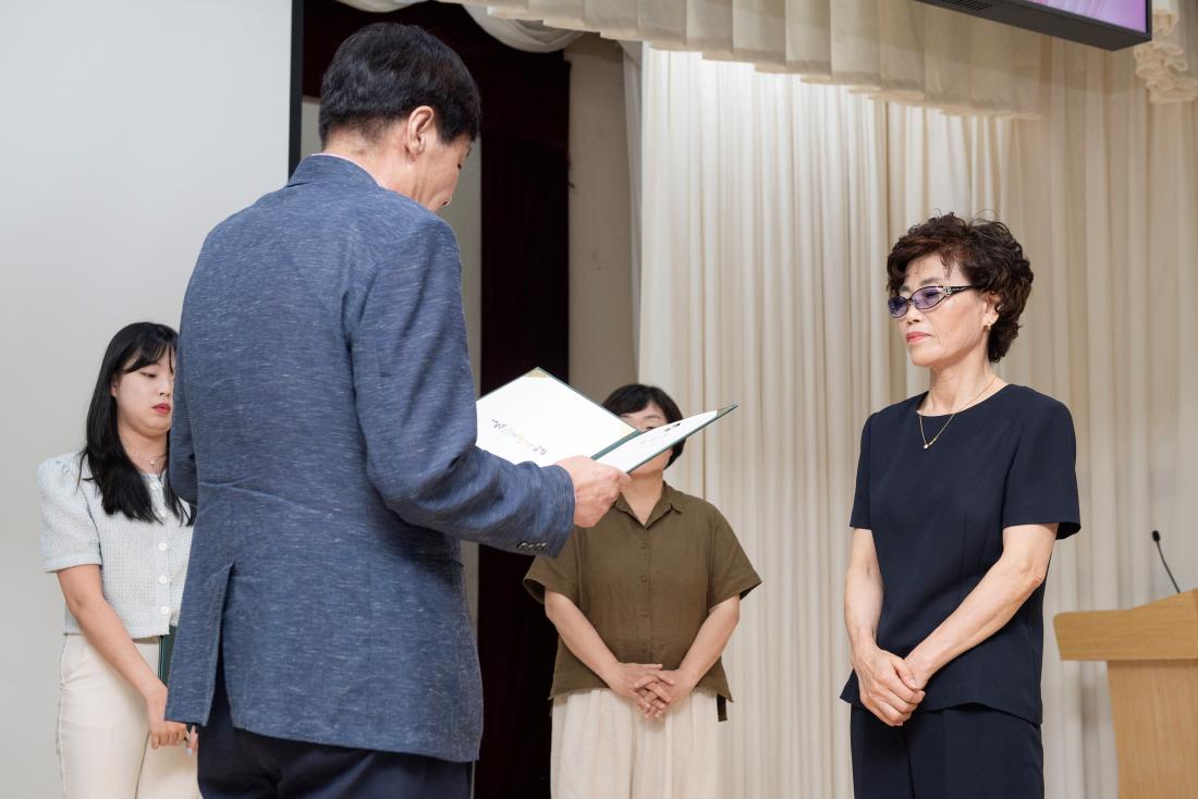 20230901_9월 직원 정례조례_16.jpg