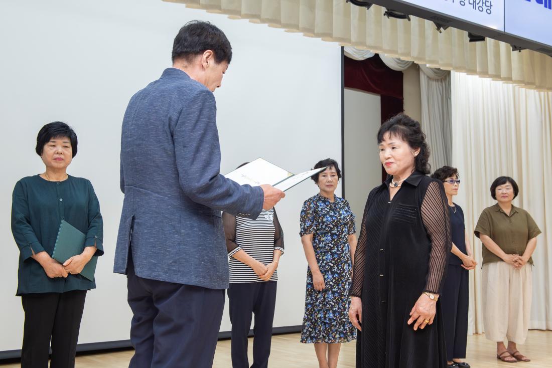 20230901_9월 직원 정례조례_11.jpg