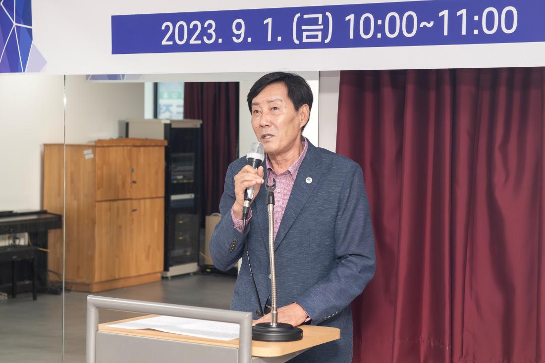20230901_서동예술창작공간 재개관 기념식_3.jpg