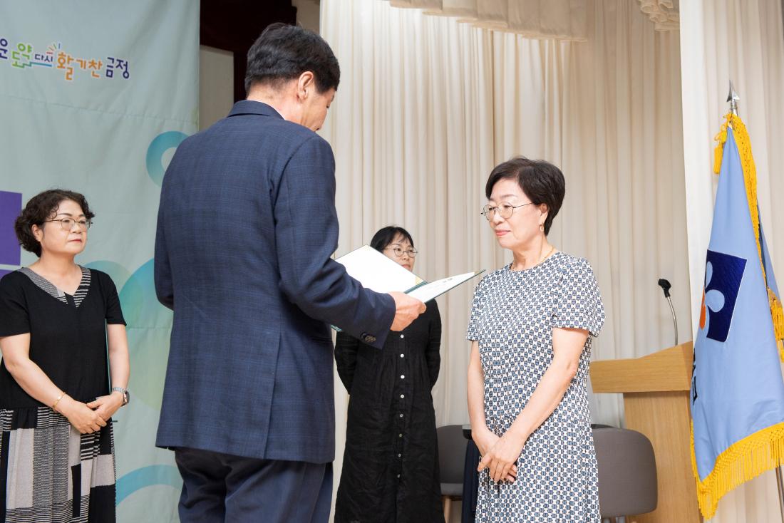 20230901_양성평등주간 기념식_11.jpg