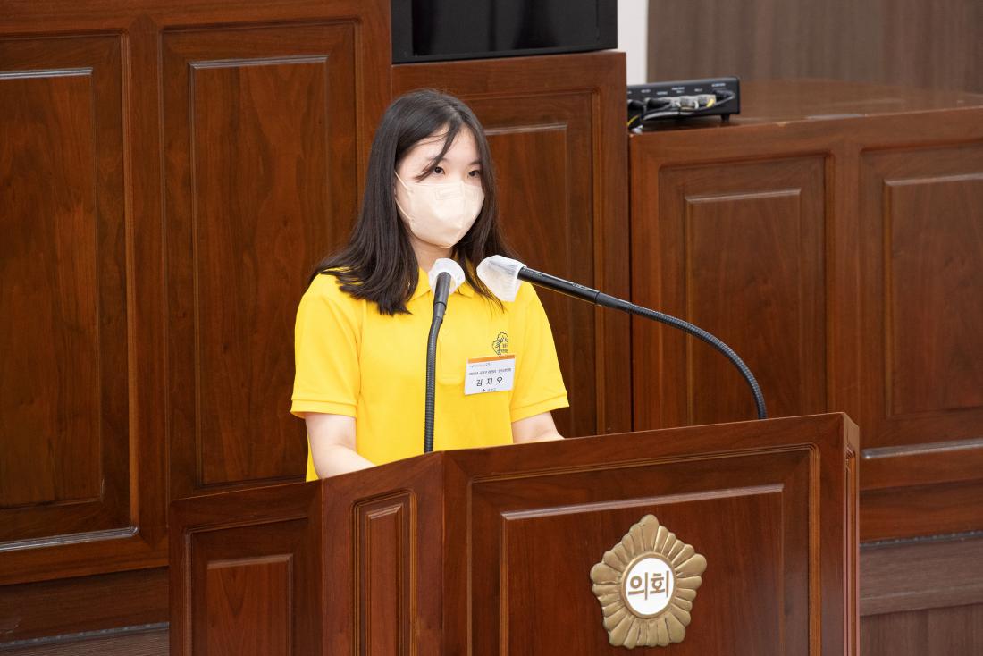 20230902_금정구 어린이.청소년 의회 본회의_32.jpg