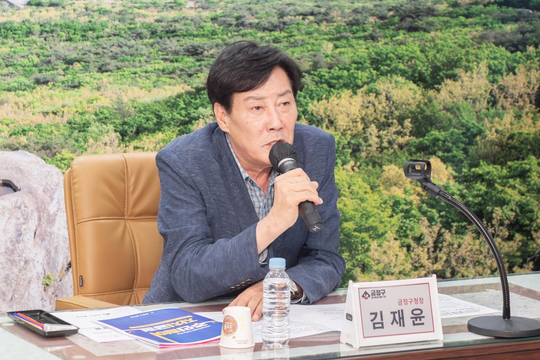 20230904_금정구 주민자치회 활성화 추진 중간 보고회_11.jpg
