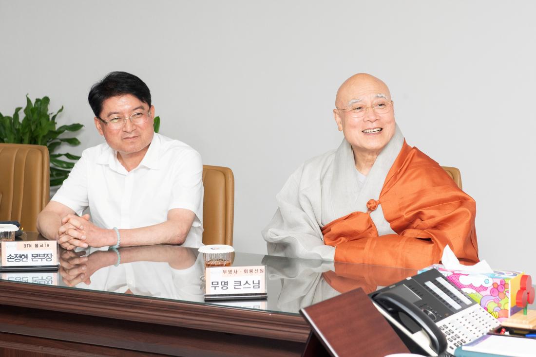 20230905_무명스님지구촌행복재단, 이웃돕기 성금 기탁_5.jpg
