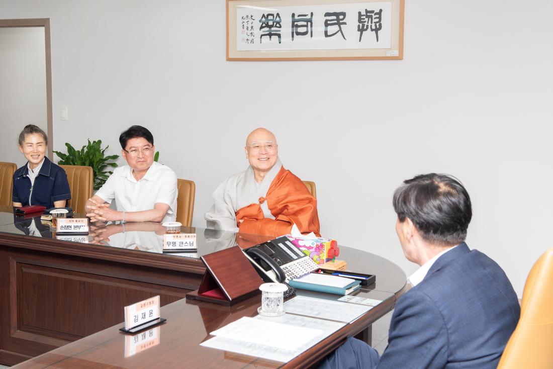20230905_무명스님지구촌행복재단, 이웃돕기 성금 기탁_6.jpg