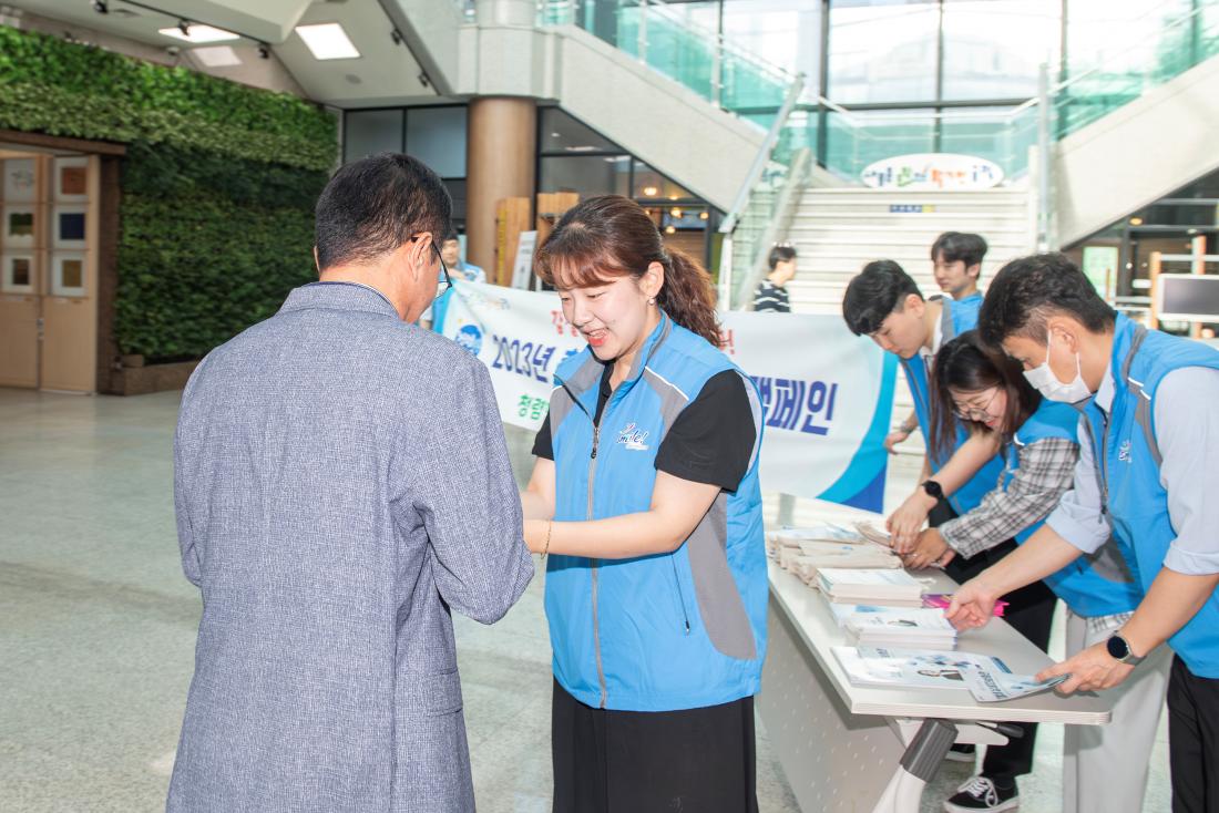 20230906_출근길 청렴 동행 캠페인_8.jpg