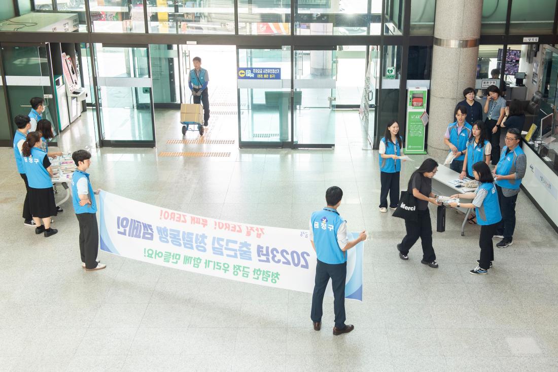 20230906_출근길 청렴 동행 캠페인_18.jpg