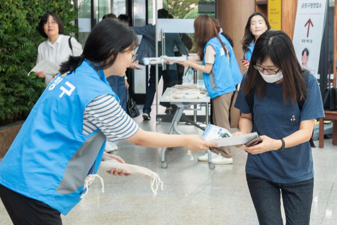 20230906_출근길 청렴 동행 캠페인_20.jpg