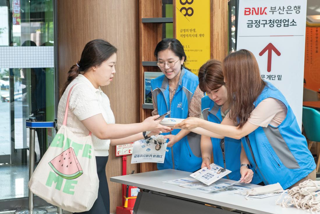20230906_출근길 청렴 동행 캠페인_14.jpg