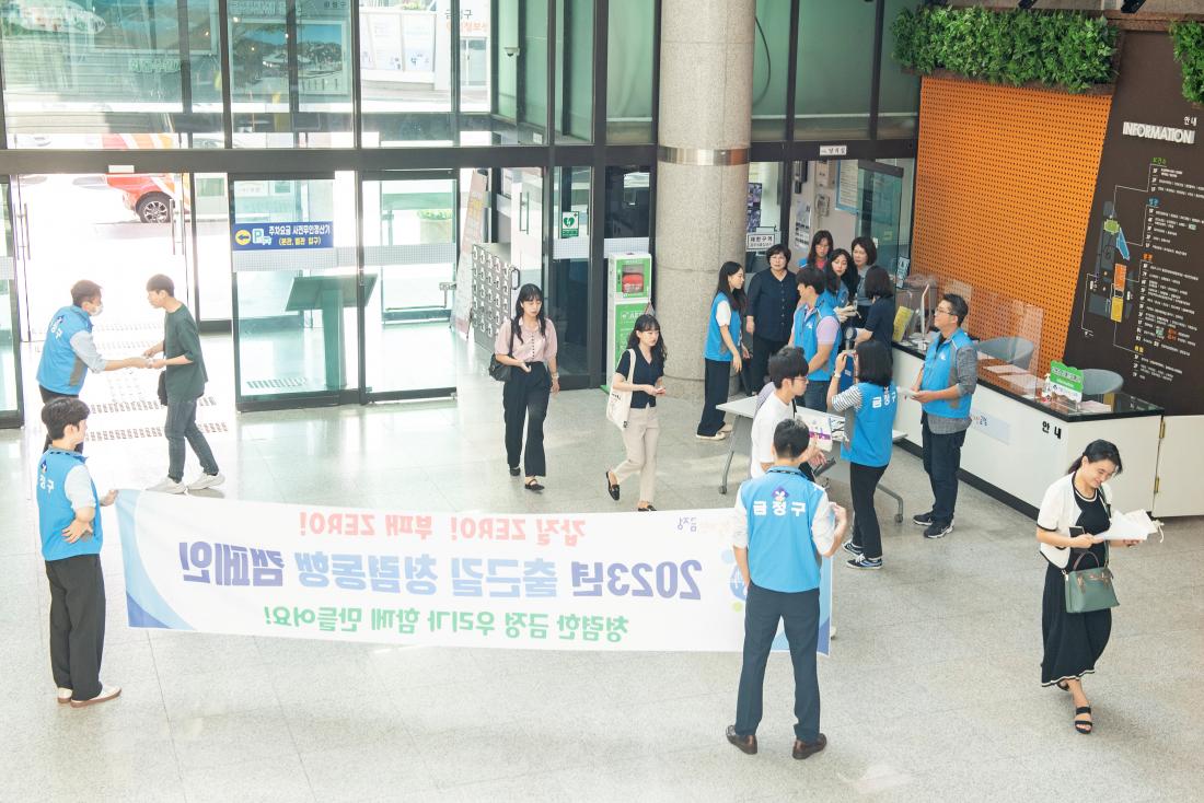 20230906_출근길 청렴 동행 캠페인_16.jpg