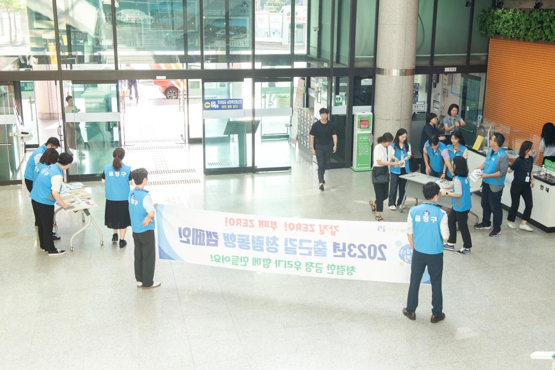 20230906_출근길 청렴 동행 캠페인_17.jpg