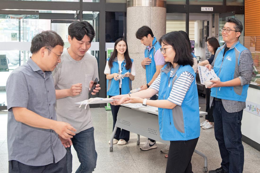 20230906_출근길 청렴 동행 캠페인_15.jpg
