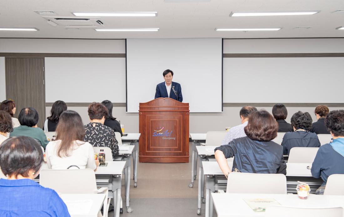 20230907_동 지역사회보장협의체 네트워크 고독사 워크숍_2.jpg