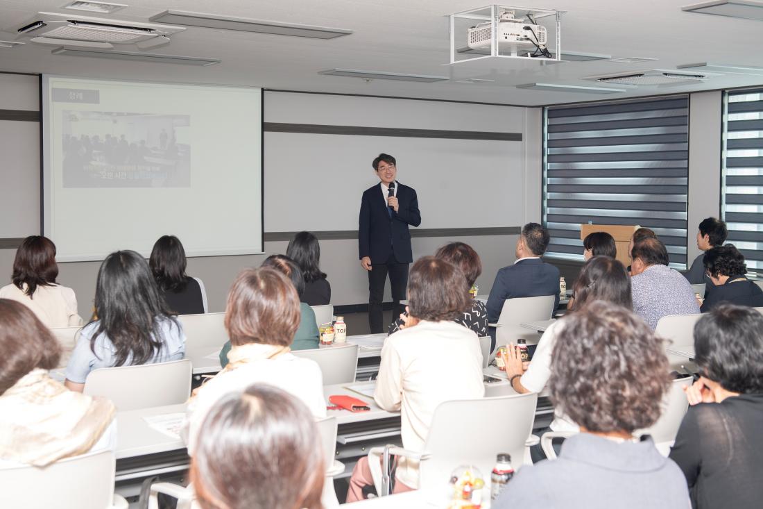 20230907_동 지역사회보장협의체 네트워크 고독사 워크숍_12.jpg