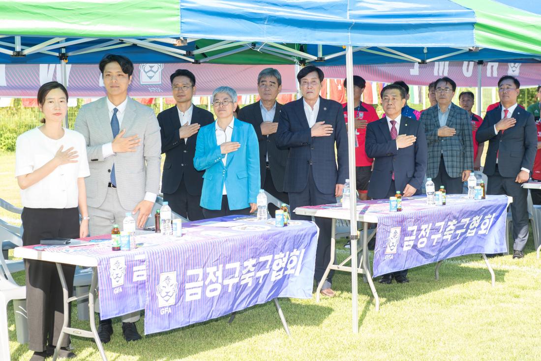 20230910_제36회 금정구축구협회장기 축구대회_2.jpg