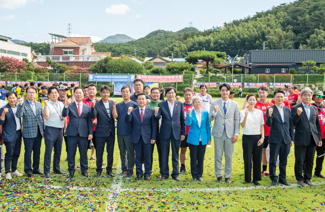 20230910_제36회 금정구축구협회장기 축구대회_13.jpg