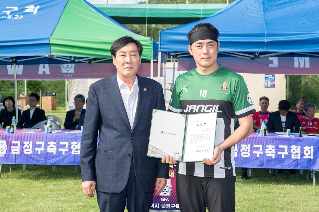 20230910_제36회 금정구축구협회장기 축구대회_5.jpg