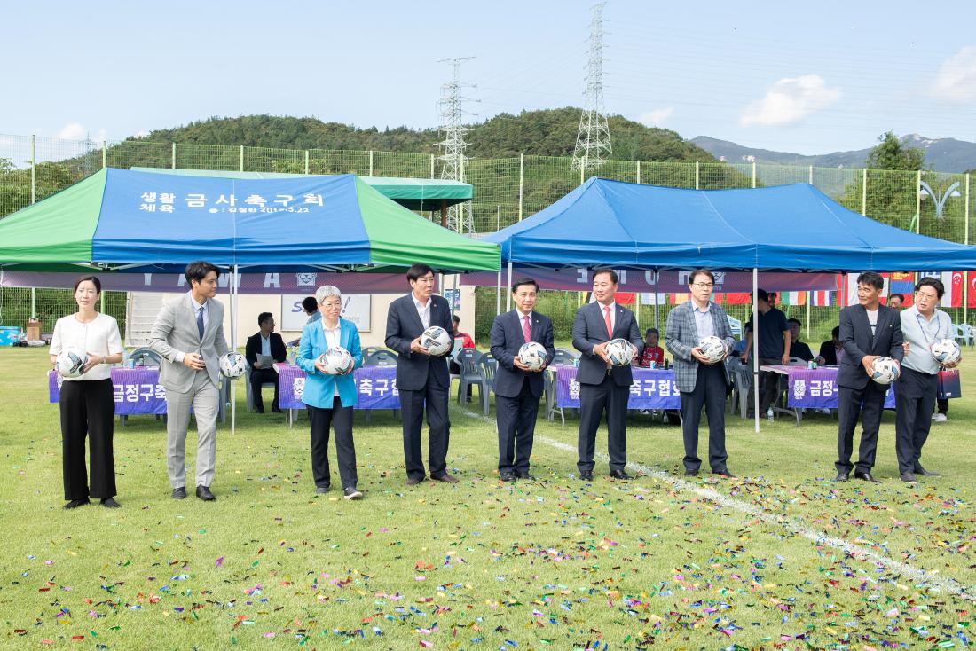 20230910_제36회 금정구축구협회장기 축구대회_9.jpg