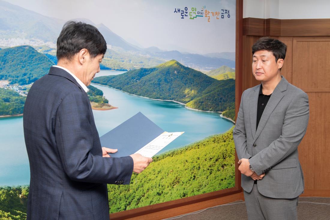 20230912_여성일자리협의체 회의 개최_11.jpg