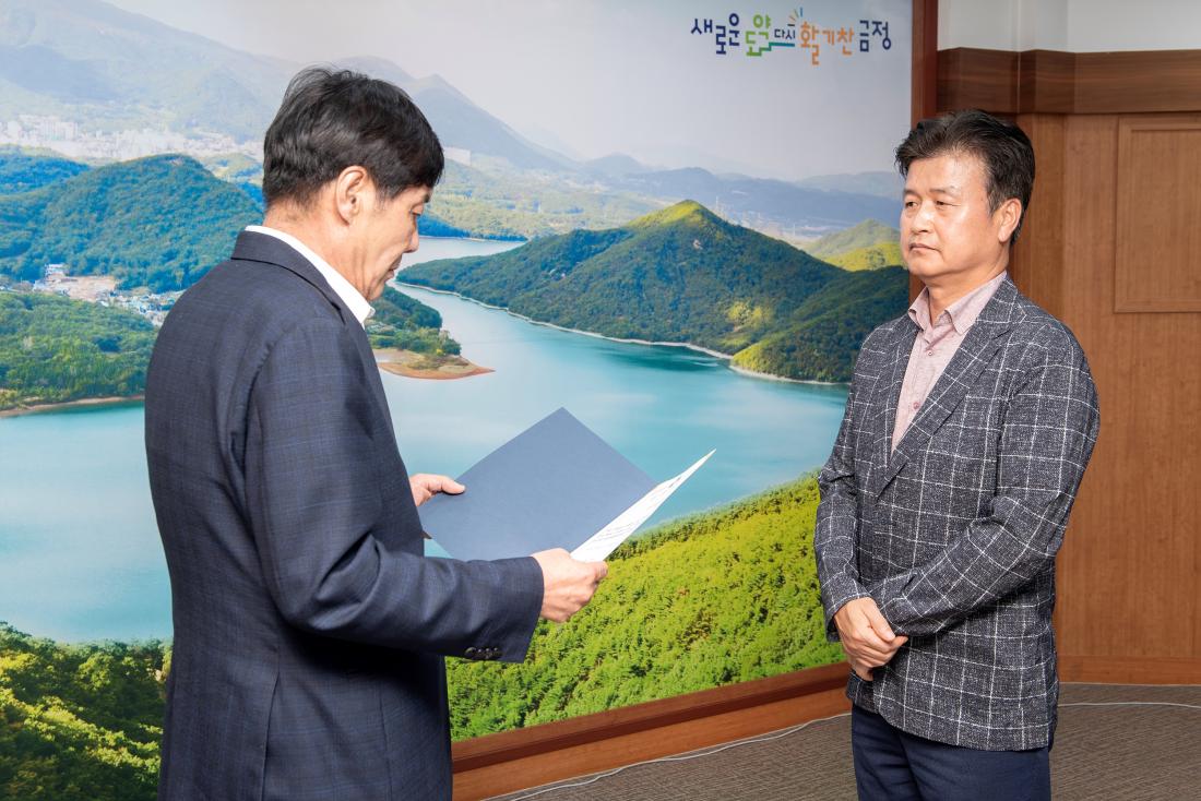 20230912_여성일자리협의체 회의 개최_8.jpg