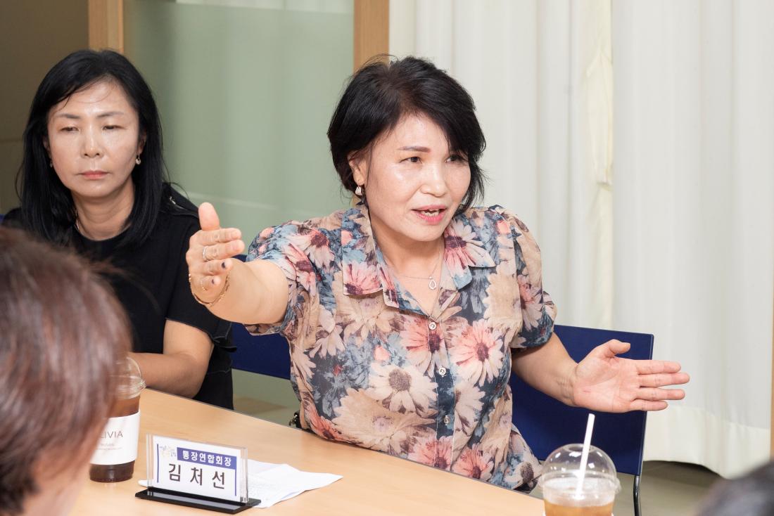 20230913_릴레이 소통행정 '걸어서 현장속으로'_9.jpg