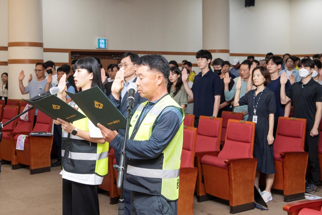 20230915_안전실천 결의대회 및 3분기 안전보건 집체교육_10.jpg