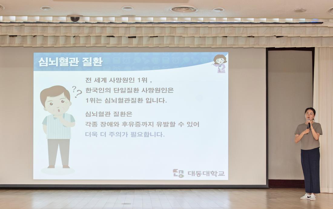 20230915_안전실천 결의대회 및 3분기 안전보건 집체교육_18.jpg
