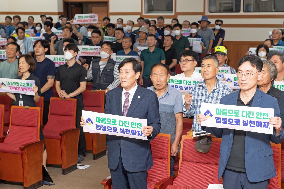 20230915_안전실천 결의대회 및 3분기 안전보건 집체교육_12.jpg