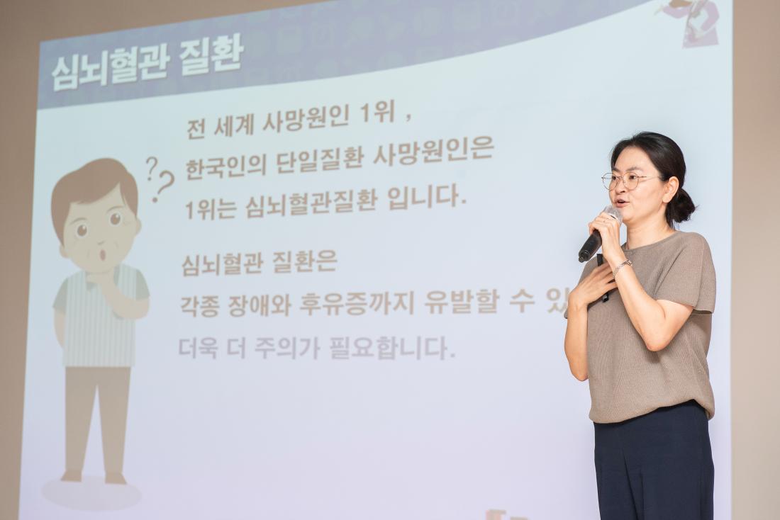 20230915_안전실천 결의대회 및 3분기 안전보건 집체교육_21.jpg