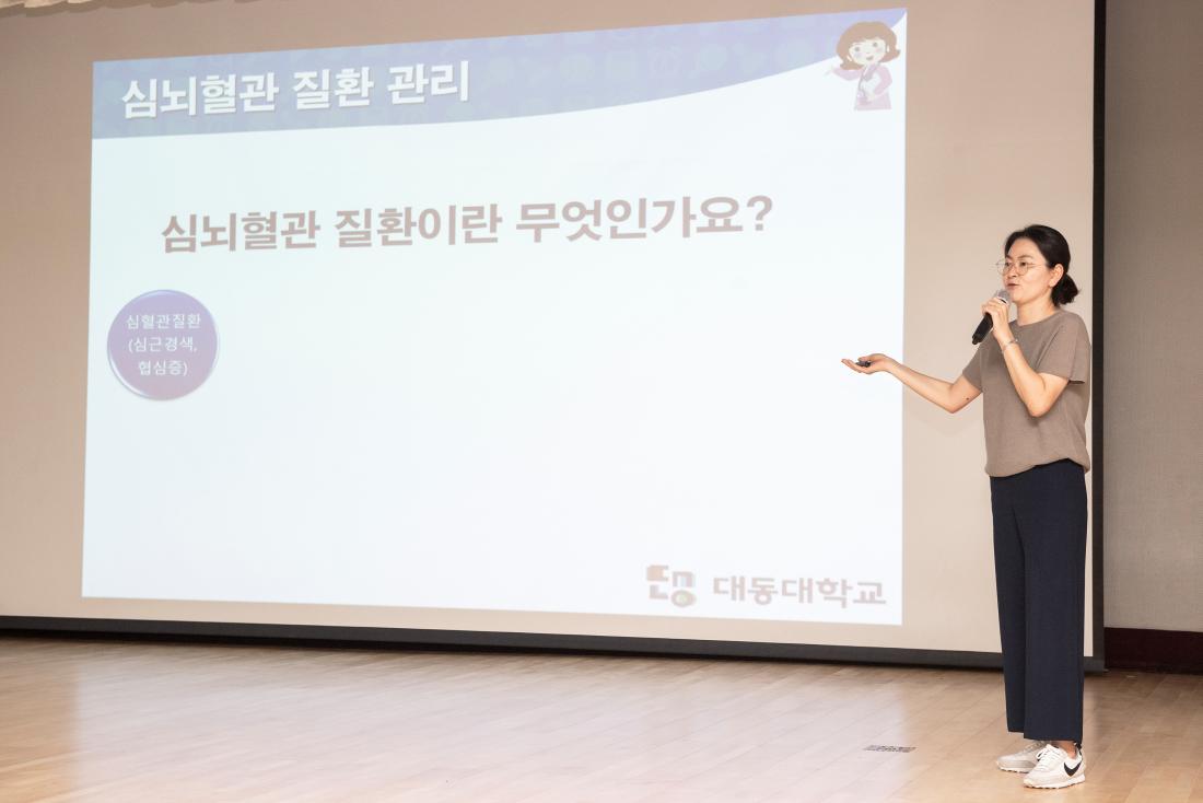 20230915_안전실천 결의대회 및 3분기 안전보건 집체교육_20.jpg
