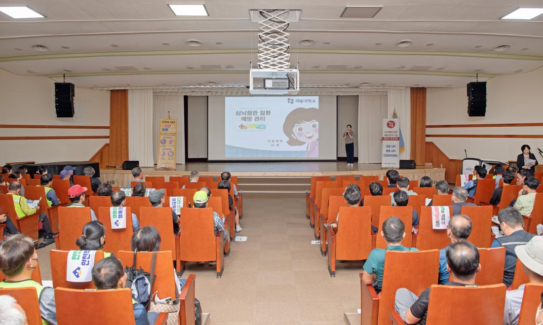 20230915_안전실천 결의대회 및 3분기 안전보건 집체교육_19.jpg