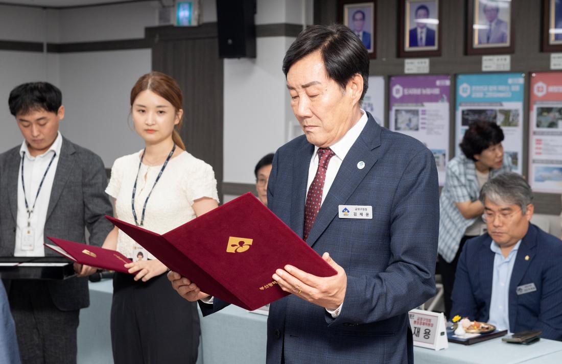 20230918_금정구-전남 신안군 자매결연 협약식_19.jpg