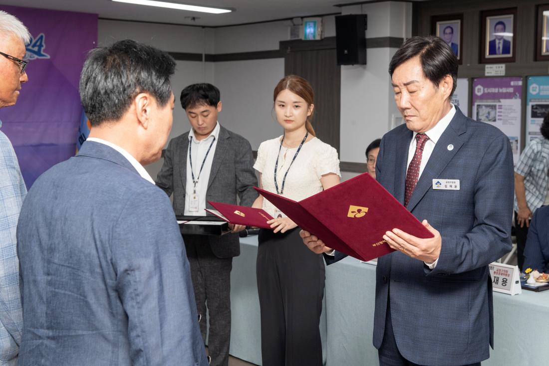20230918_금정구-전남 신안군 자매결연 협약식_18.jpg
