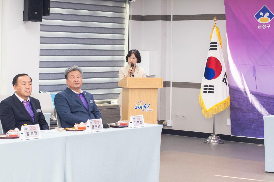 20230918_금정구-전남 신안군 자매결연 협약식_14.jpg