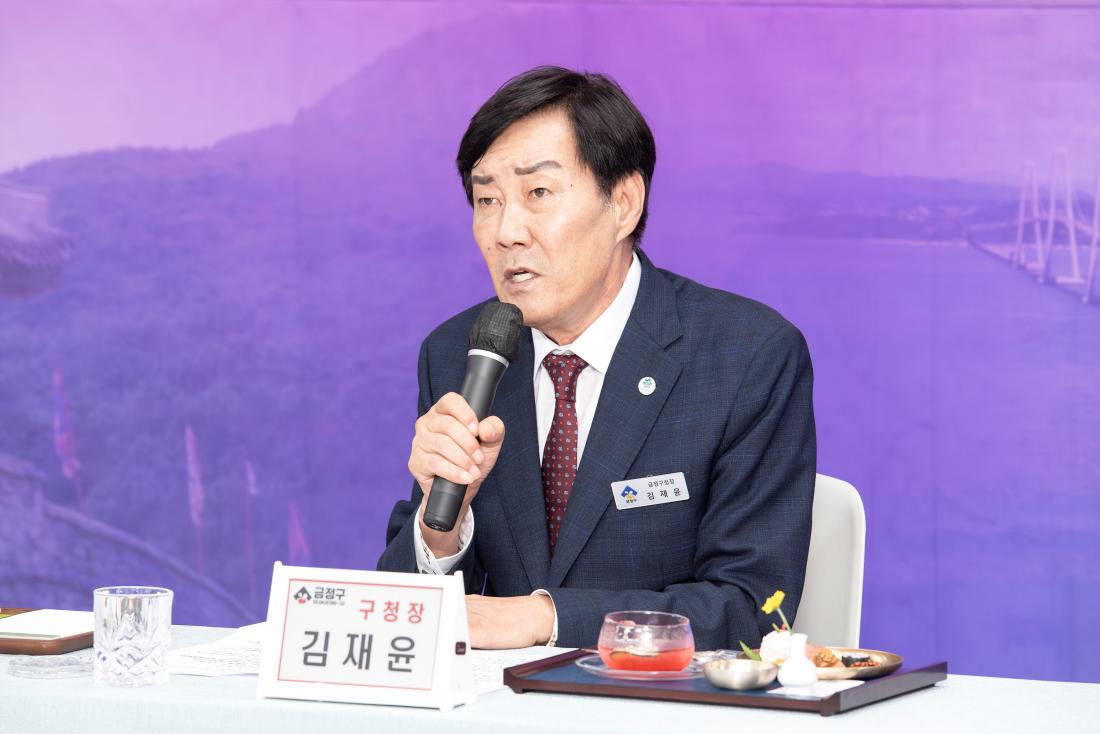 20230918_금정구-전남 신안군 자매결연 협약식_30.jpg