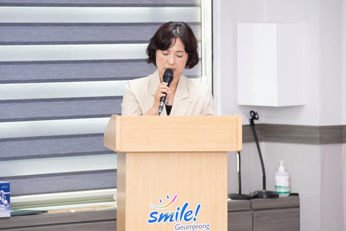 20230918_금정구-전남 신안군 자매결연 협약식_15.jpg