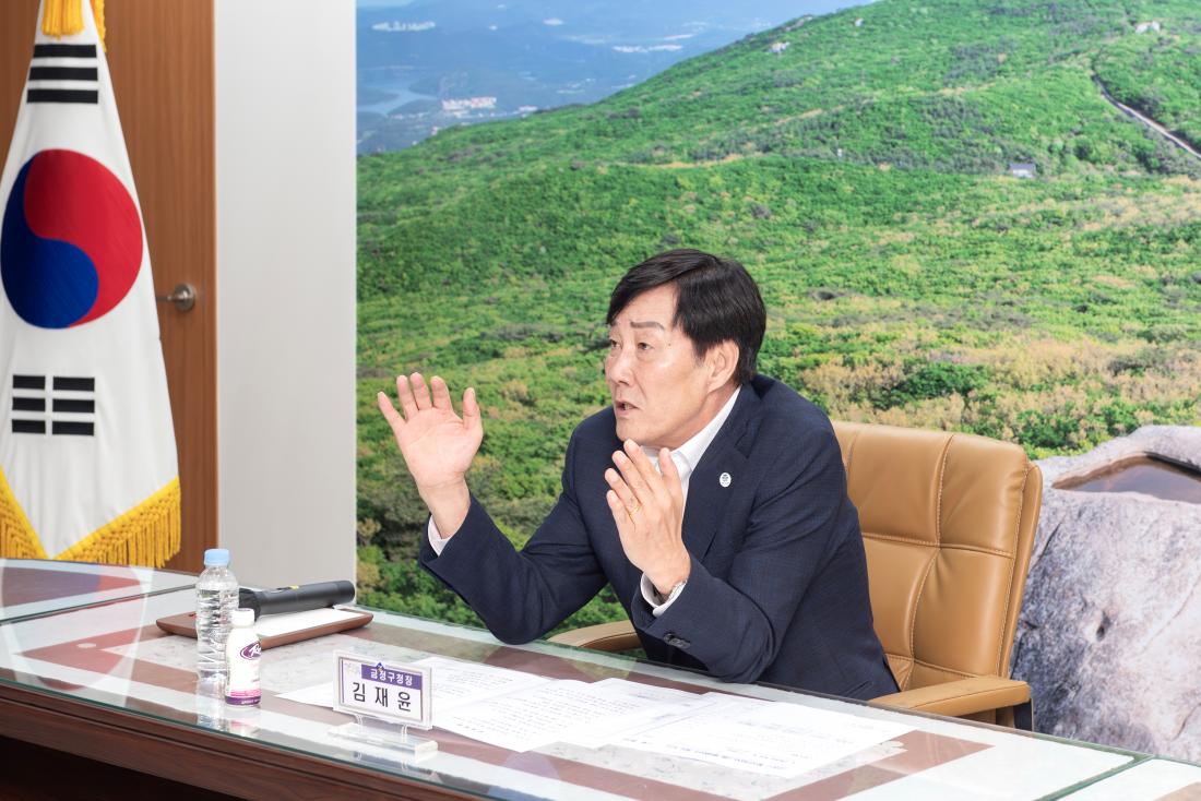 20230920_9월 통장연합회 월례회의_4.jpg