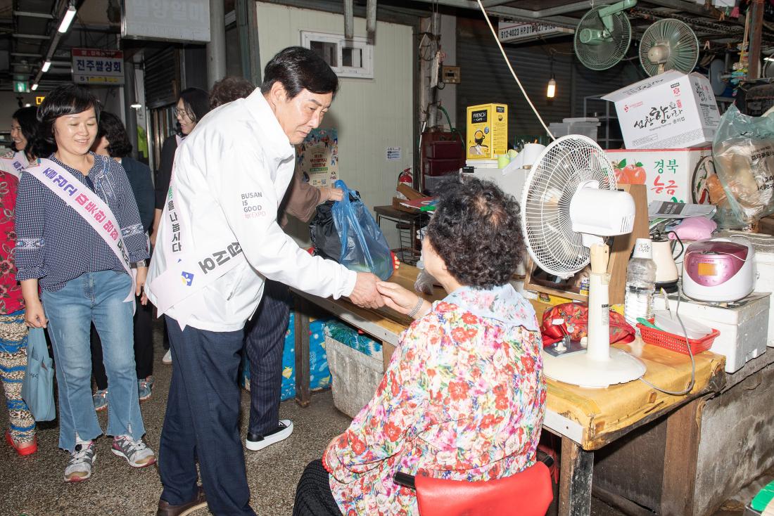 20230920_추석맞이 전통시장 방문_33.jpg