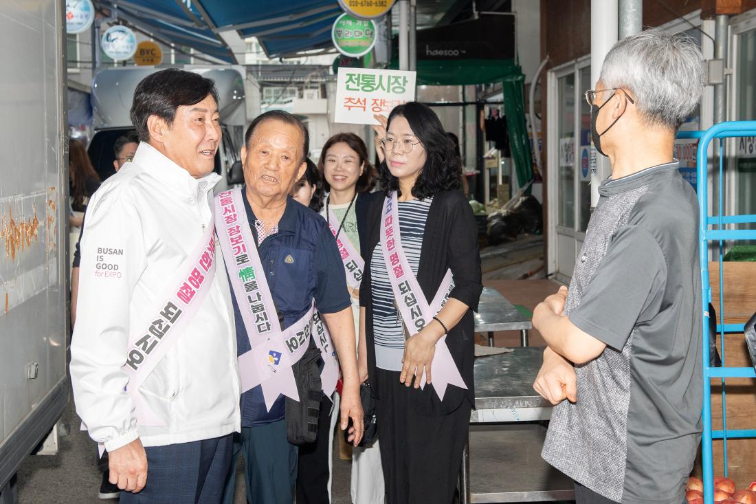 20230920_추석맞이 전통시장 방문_2.jpg
