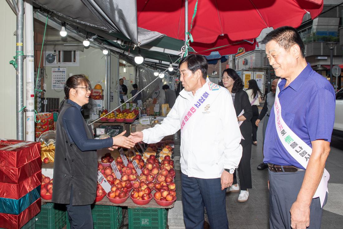 20230920_추석맞이 전통시장 방문_30.jpg