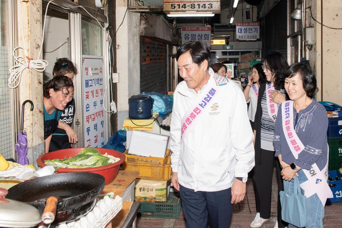 20230920_추석맞이 전통시장 방문_38.jpg