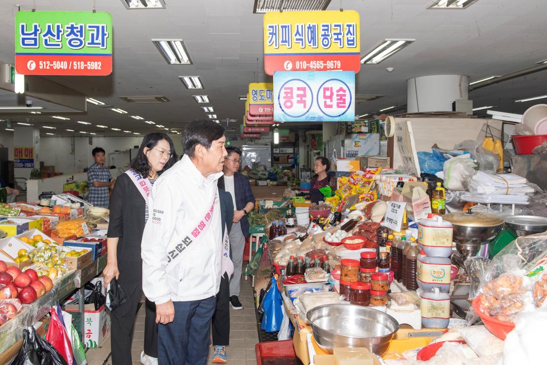 20230920_추석맞이 전통시장 방문_18.jpg