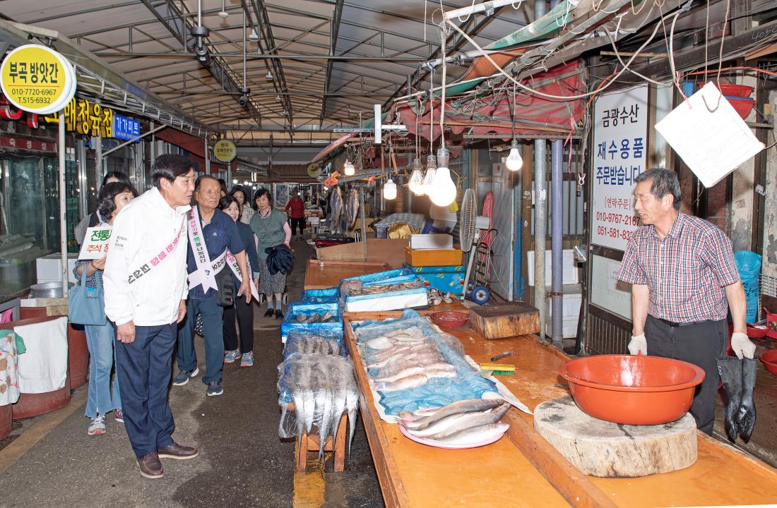 20230920_추석맞이 전통시장 방문_8.jpg