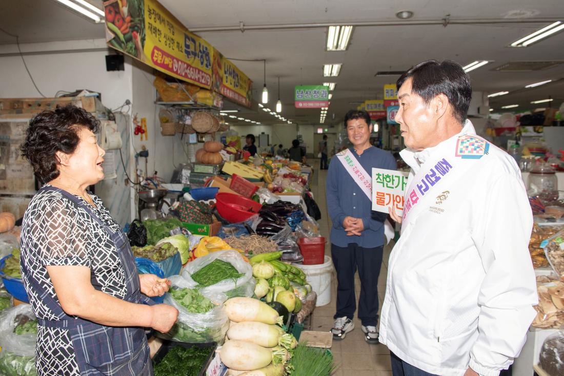 20230920_추석맞이 전통시장 방문_24.jpg
