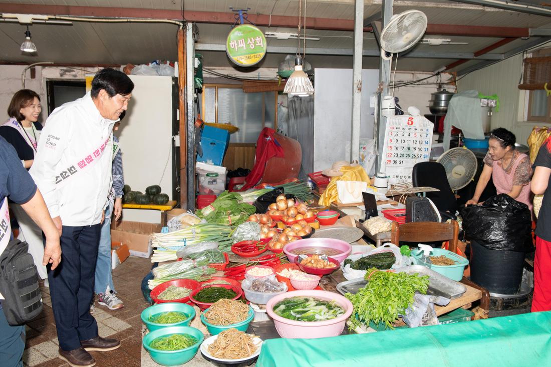 20230920_추석맞이 전통시장 방문_12.jpg