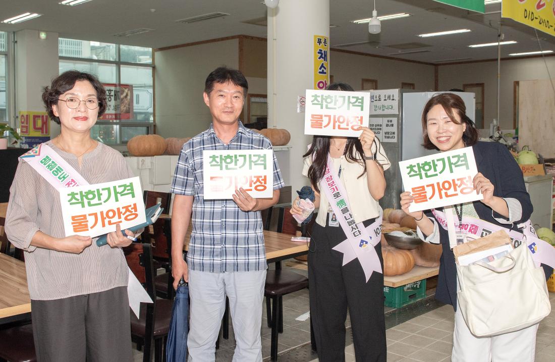 20230920_추석맞이 전통시장 방문_25.jpg