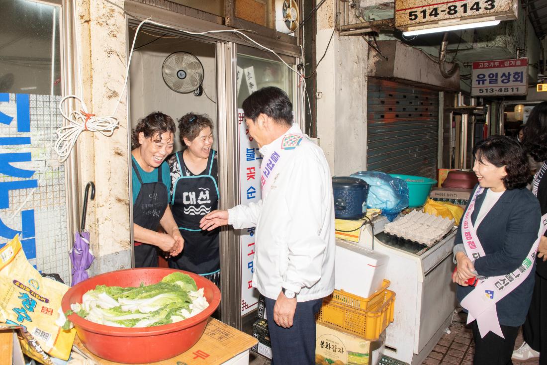 20230920_추석맞이 전통시장 방문_36.jpg
