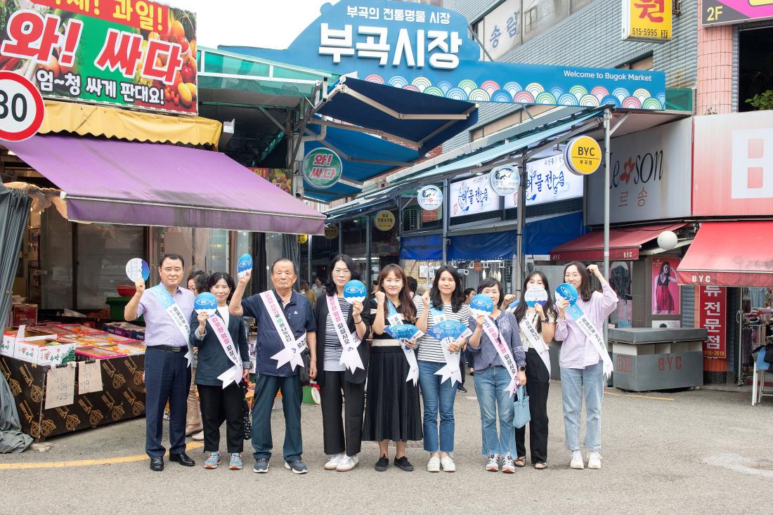 20230920_추석맞이 전통시장 방문_40.jpg