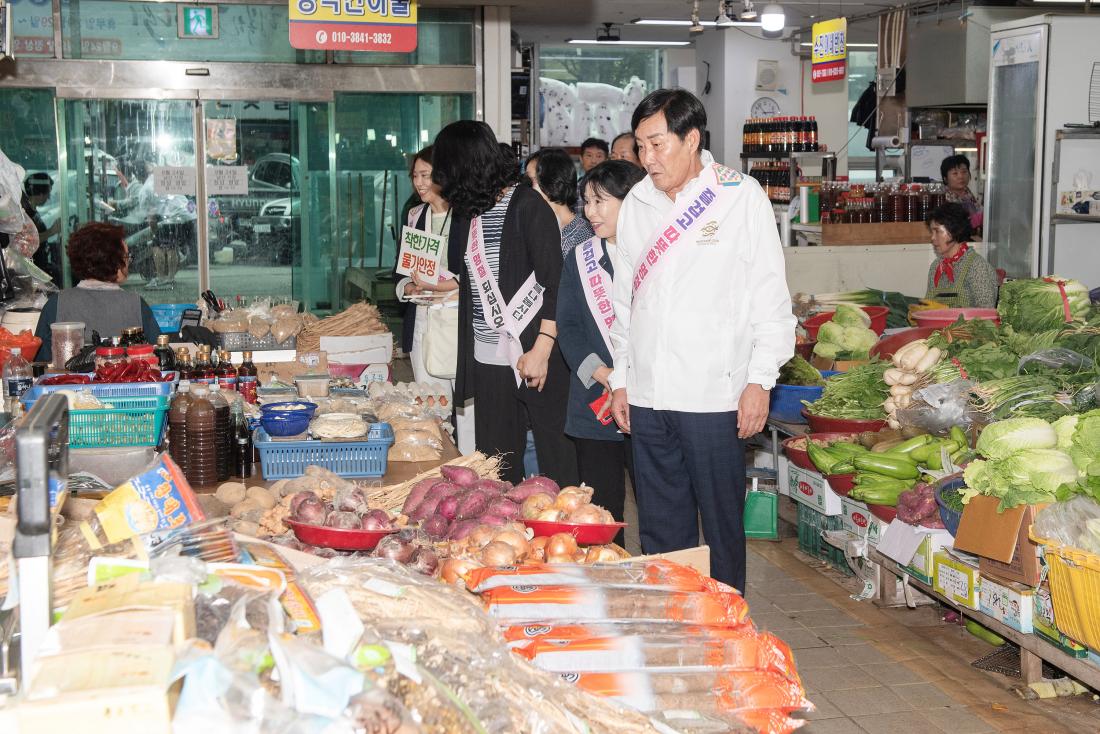 20230920_추석맞이 전통시장 방문_21.jpg