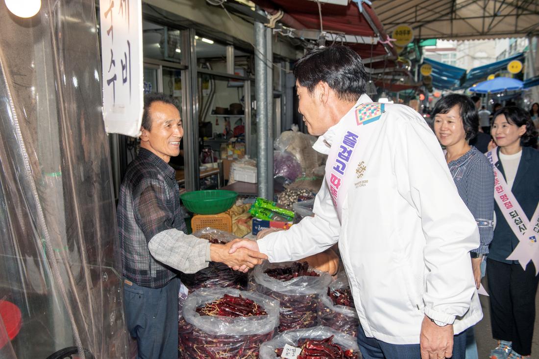 20230920_추석맞이 전통시장 방문_5.jpg
