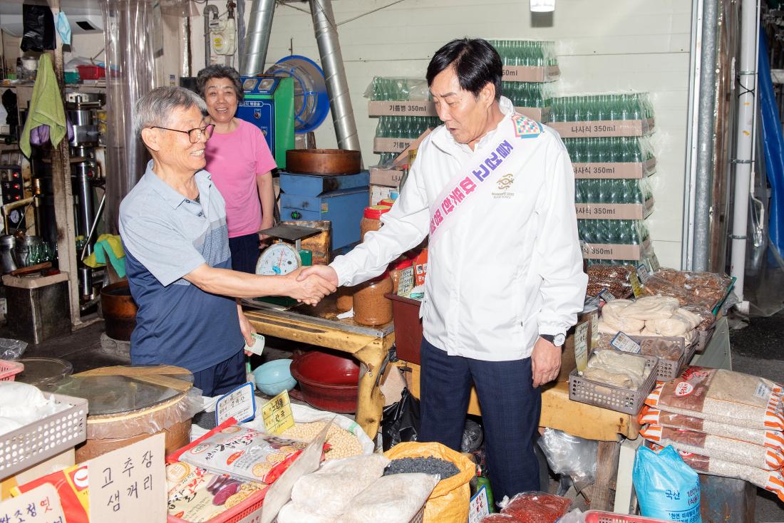 20230920_추석맞이 전통시장 방문_27.jpg